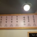 복돼지카페 네이버블로그