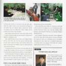 자동차생활 이미지