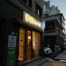 디지털로70길 이미지