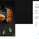 (주)아이디그룹 이미지