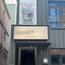 베이비왁서BW | 대구 동성로 퍼스널컬러진단 파우치점검 겨울브라이트 '베이비왁서'후기