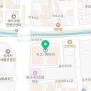 법률사무소온직 이미지