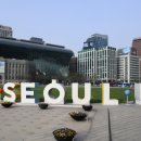 국민건강안마원 이미지