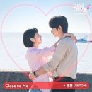 뉴질랜드면세점 창원상남점 | 저 별들처럼 내 마음 쏟아져 내려와 ✩⋆₊·*.ﾟ