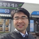 주식회사 아이씨피 이미지