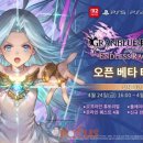 투게더게임즈(주) 이미지