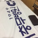 김진섭정형외과의원 이미지