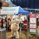 용용이네 이미지