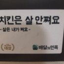 비에이치씨송내투나점 네이버블로그