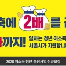 기기커피 - 익산시 선화로 526 | 기기커피