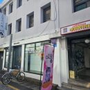 (주)데이즌 | 대전 은행동 고양이카페 DAZE(데이즈) 아이랑 같이 방문해 본 후기