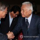 김한길 카카오 검색결과