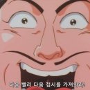 신사치킨호프