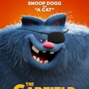 The Garfield Movie 이미지