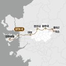 래미안길공인중개사사무소 이미지