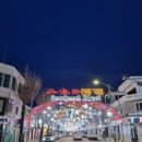 페리카나 화천점 이미지