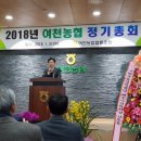 길복농장 이미지