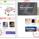 디팡 이미지