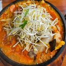배스킨라빈스부산송정비치 | 부산 송정 해수욕장 맛집 송정돌짬뽕 짬뽕 맛집 후기