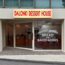 부천 종합운동장역(1번 출구) 이미지