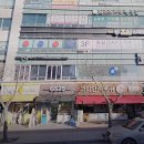 우리당구클럽 이미지