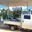 오션셀프주유소 이미지