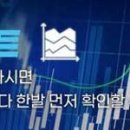 오늘의 주요 종목뉴스 이미지