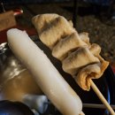 청도 힐링오토캠핑장 이미지