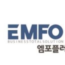 주식회사 모아기업 이미지