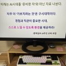 세광음악사 이미지