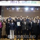 늘해봄 이미지