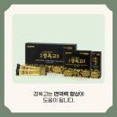 연세동의보감한의원 이미지