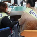 어양동 주민센터 이미지