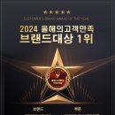 제이비컨설팅 - 안양시 동안구 엘에스로 136 | 제이비컨설팅