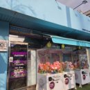 뽑 크레인 이미지