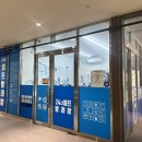 엘모멘토 해운대 이미지