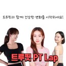 호아짐