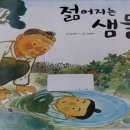 온누리병원 이미지