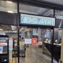 카인드짐 24시 휘트니스&스쿼시 매교역점 | 카인드짐24시휘트니스&amp;스쿼시 매교역점 소개