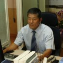 점촌공인중개사사무소 이미지
