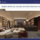 비버리힐즈 스위트 네이버블로그