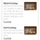 소소더하기 | 대구 봉산동 맛집 돈까스 러버라면 꼭 방문해봐야할 대구 동성로 돈까스 맛집 심지더하기