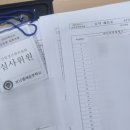 브니엘예술중학교 이미지