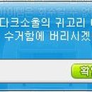 의류수거함 확인불가 네이버블로그