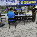 서창2동-17 네이버블로그