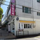 수원-0977 이미지