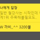 조선에프앤씨 이미지