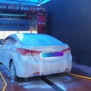 153세차장 이미지