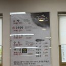 나주곰탕탯자리 | 나주 곰탕 맛집 ‘탯자리나주곰탕’ 내돈내산 후기