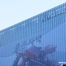 (주)모든통상 이미지